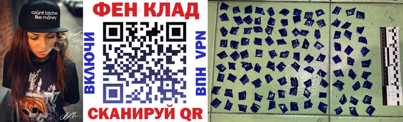 Amphetamine Розовый наркота Пойковский