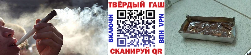 ссылка на мегу рабочий сайт  Пойковский  ГАШ AMNESIA HAZE  хочу наркоту 