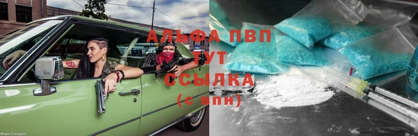 марки nbome Михайлов