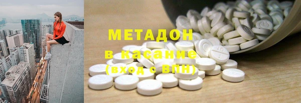 прущий лед Михайловск