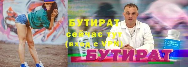 прущий лед Михайловск