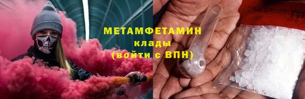 прущий лед Михайловск