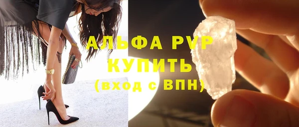 винт Алексин