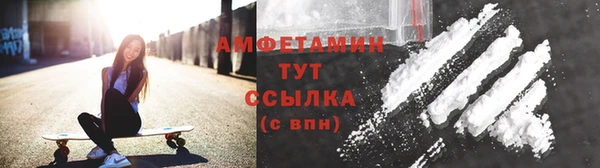 марки nbome Михайлов