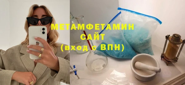 прущий лед Михайловск