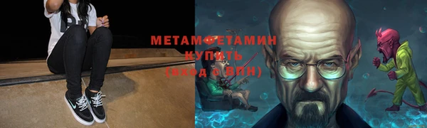 марки nbome Михайлов