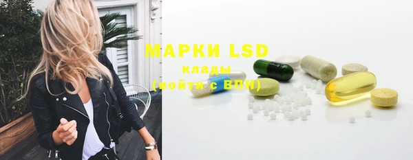 марки nbome Михайлов