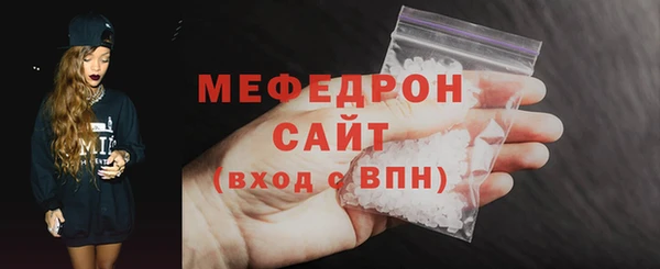 марки nbome Михайлов