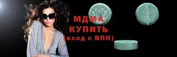 прущий лед Михайловск
