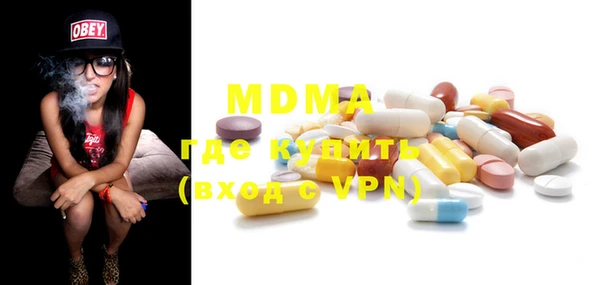 марки nbome Михайлов