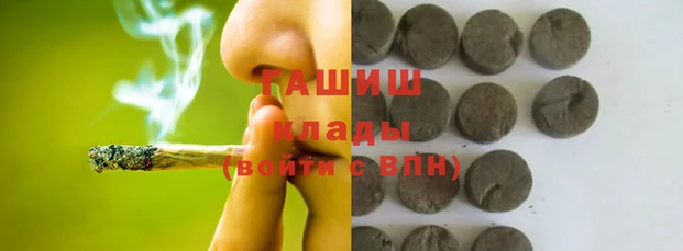 прущий лед Михайловск