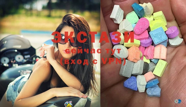 прущий лед Михайловск