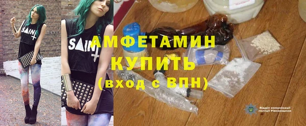 прущий лед Михайловск