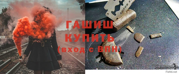 марки nbome Михайлов