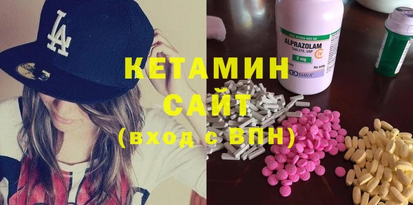 марки nbome Михайлов