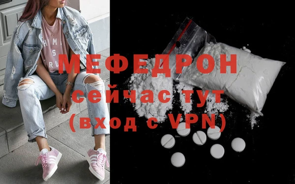 марки nbome Михайлов