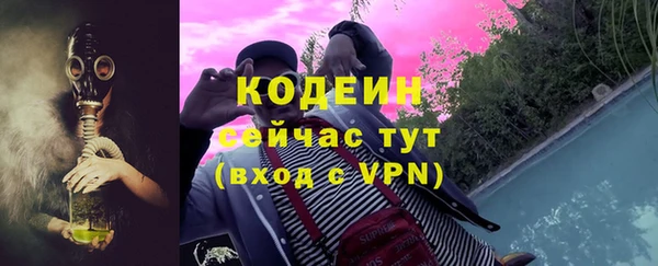 прущий лед Михайловск