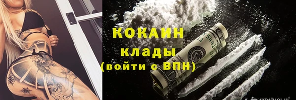 марки nbome Михайлов