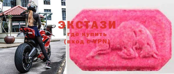кокс Абаза