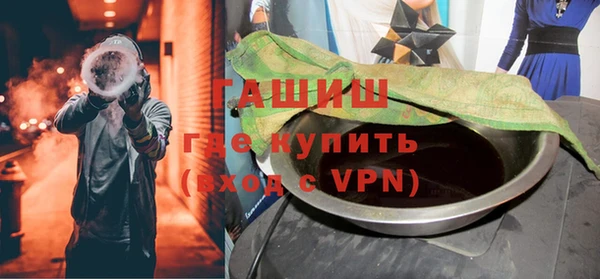 индика Абдулино