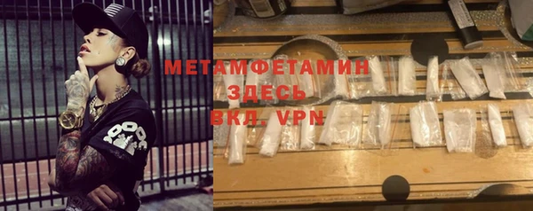 прущий лед Михайловск