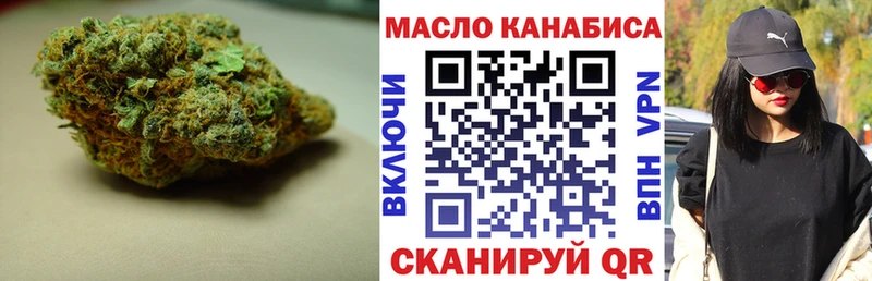 площадка состав  KRAKEN   Пойковский  ТГК гашишное масло 