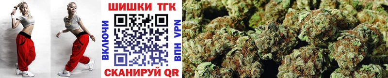 где купить наркоту  Пойковский  Бошки марихуана LSD WEED 
